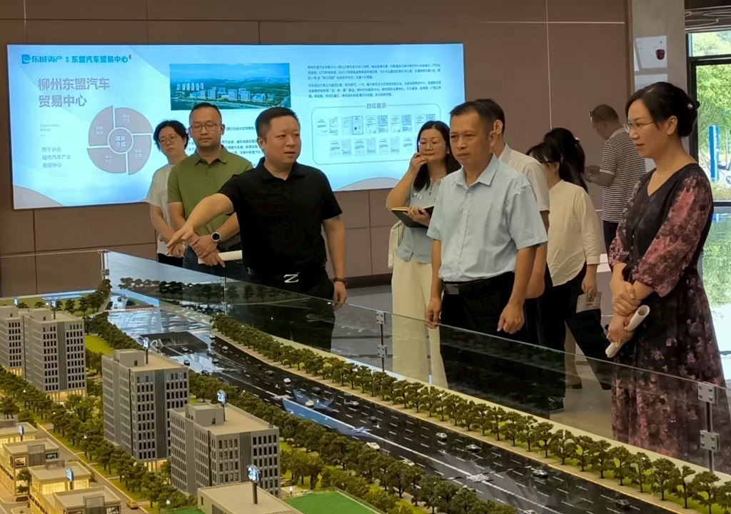柳州市人民政府发展研究中心赴柳东新区开展生产性服务业专题调研