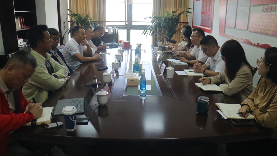 柳州市人民政府发展研究中心与柳州市外贸协会召开“助力中小企业出海”专题研讨会